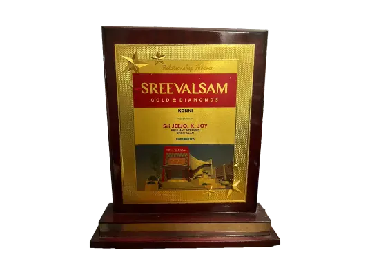 Sreevalsam Gold And Diamonds Award