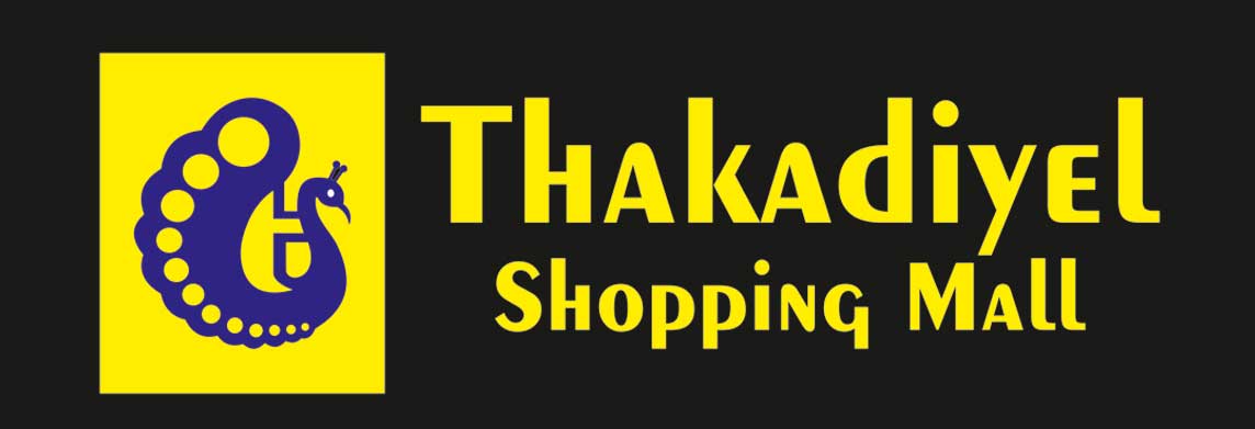 Thakadiyel shoping mall